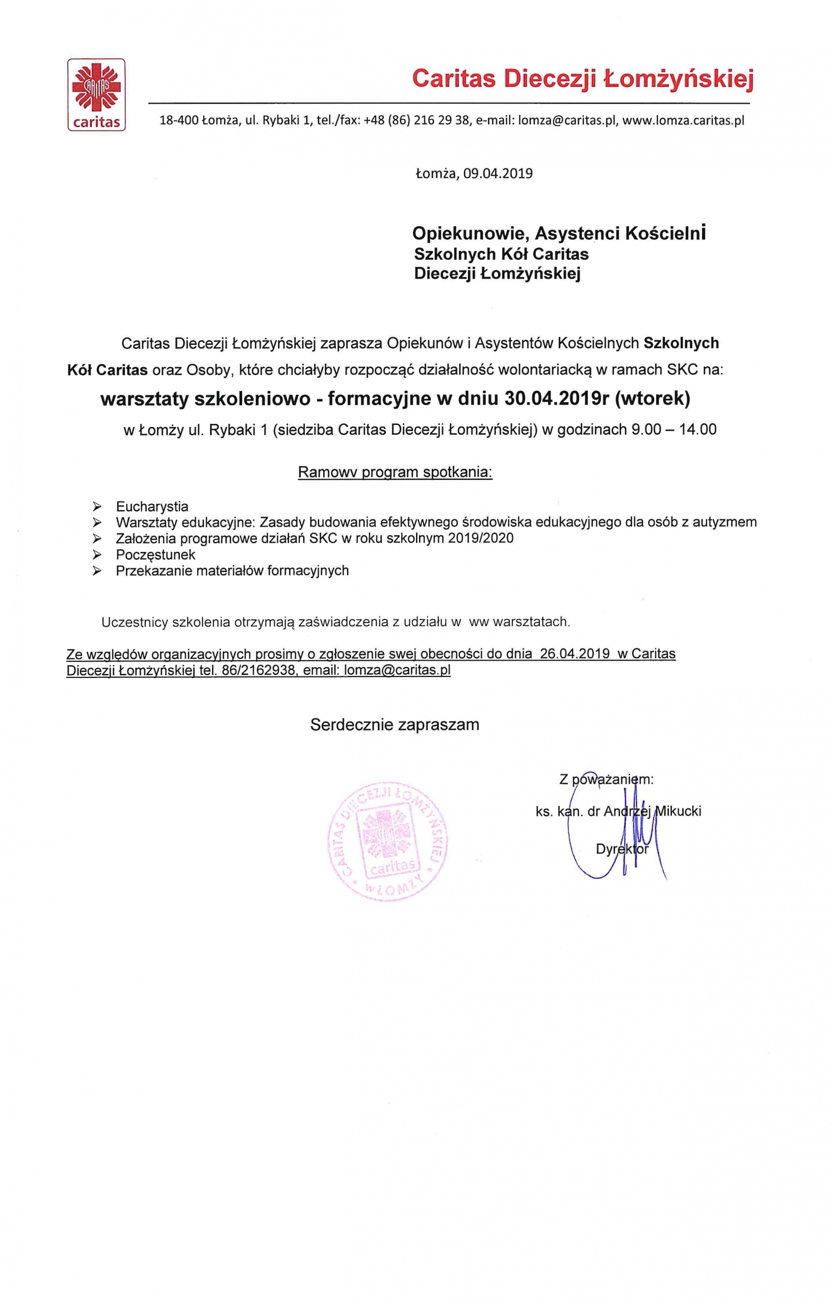 szkolenieSKC2019