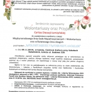 doc00419720191014145334 001