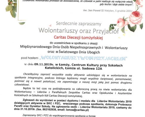 doc00419720191014145334 001